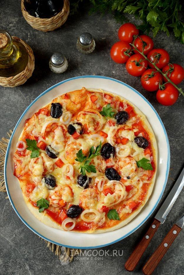 Antipasto